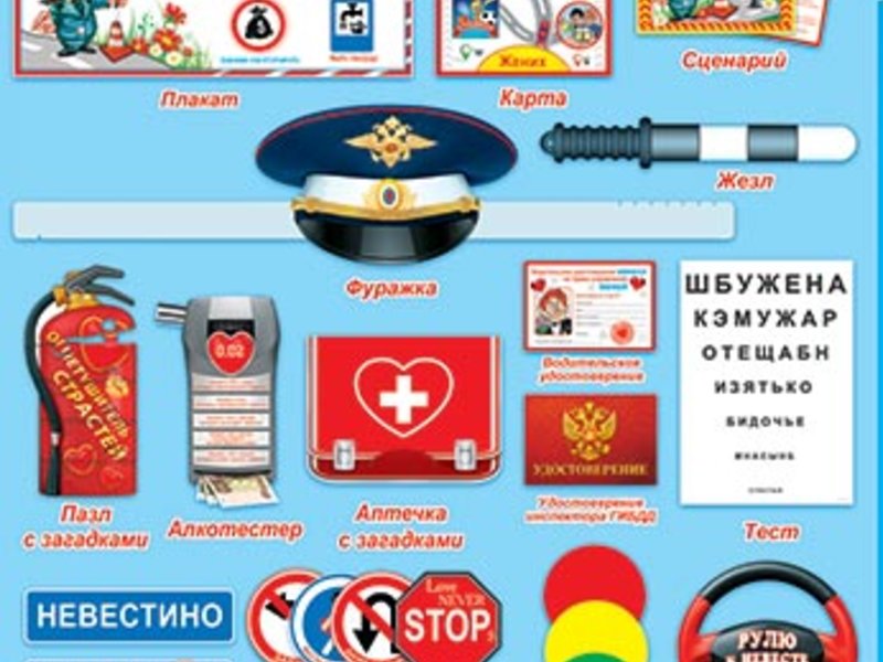 Поздравления в стиле гаи Поздравления в стиле гаи