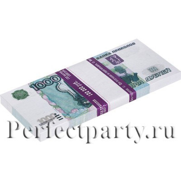 Пачка денег "1000 рублей"/банк приколов