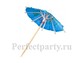 пика для канапе зонтик (1)