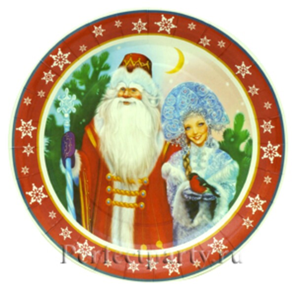 Тарелки бумажные ламинированные "Дед Мороз и Снегурочка" 23 см 6штук