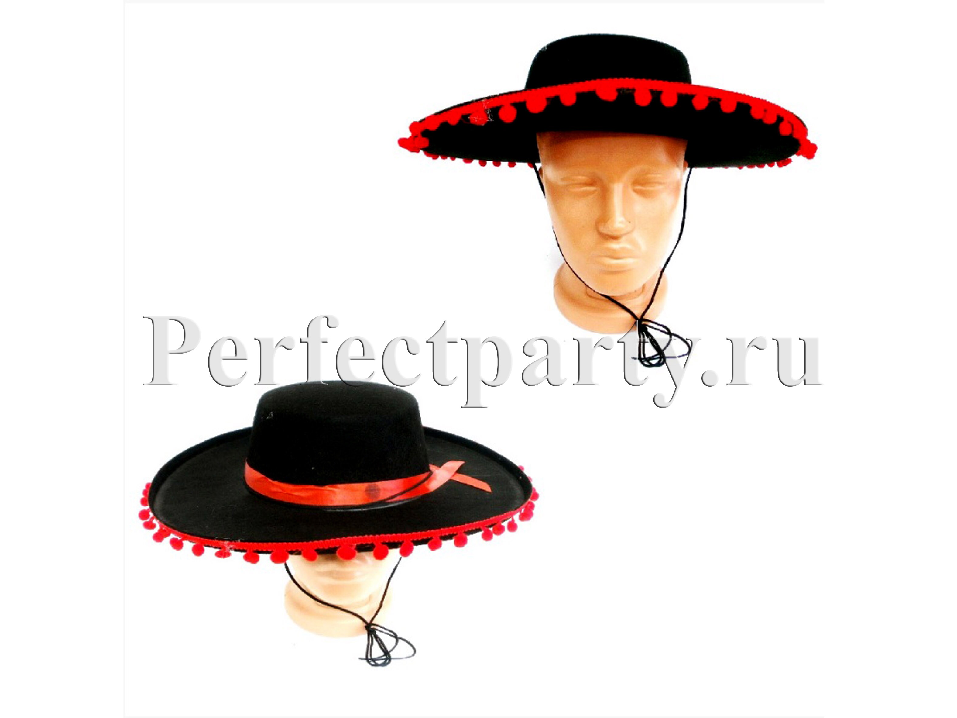 Мексиканская шляпа