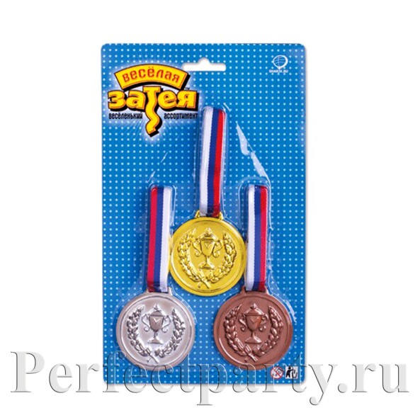 Набор из трех медалей
