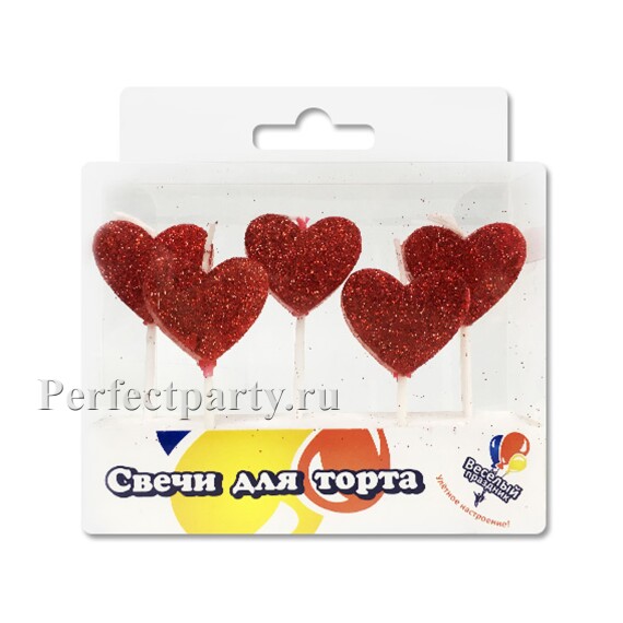 Свечи "Сердечки" 5 шт.