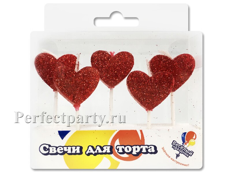 свечи сердечки блестящие